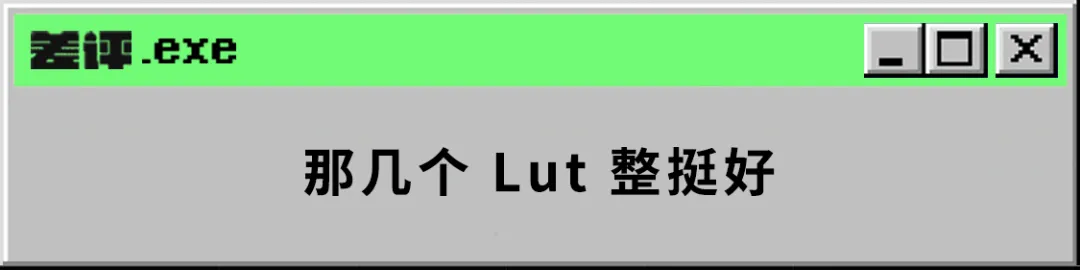 逆光电竞txt百度云(为了测试荣耀Magic 3 Pro的相机有多强，我用华为做了个对比)