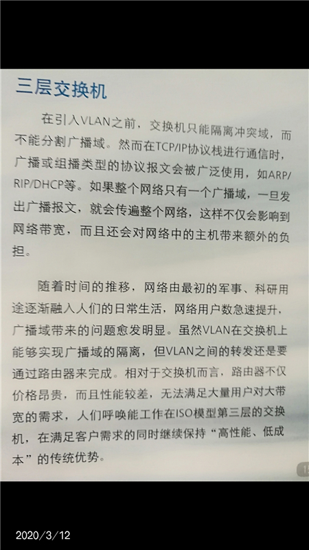华(hua)为手机相册迁移到苹(ping)果手机（华为手机怎么把照(zhao)片传到苹果手机）-大连信息网