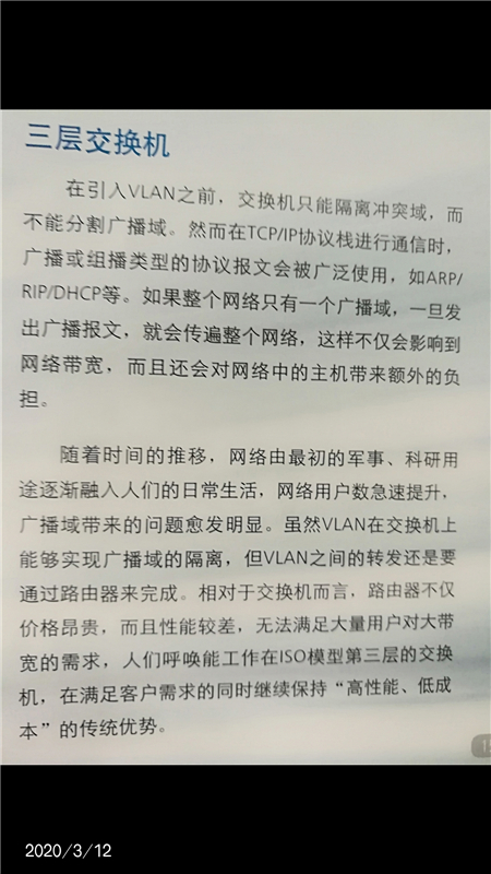 华为(wei)手机相册迁移到苹(ping)果手机（华为手机怎么把(ba)照片传到苹果手机）-悠嘻资讯网