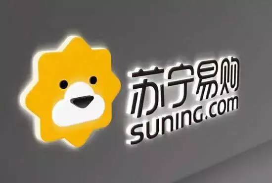 解开苏宁手机“以旧换新”密码：一半钱，就能换部新手机？