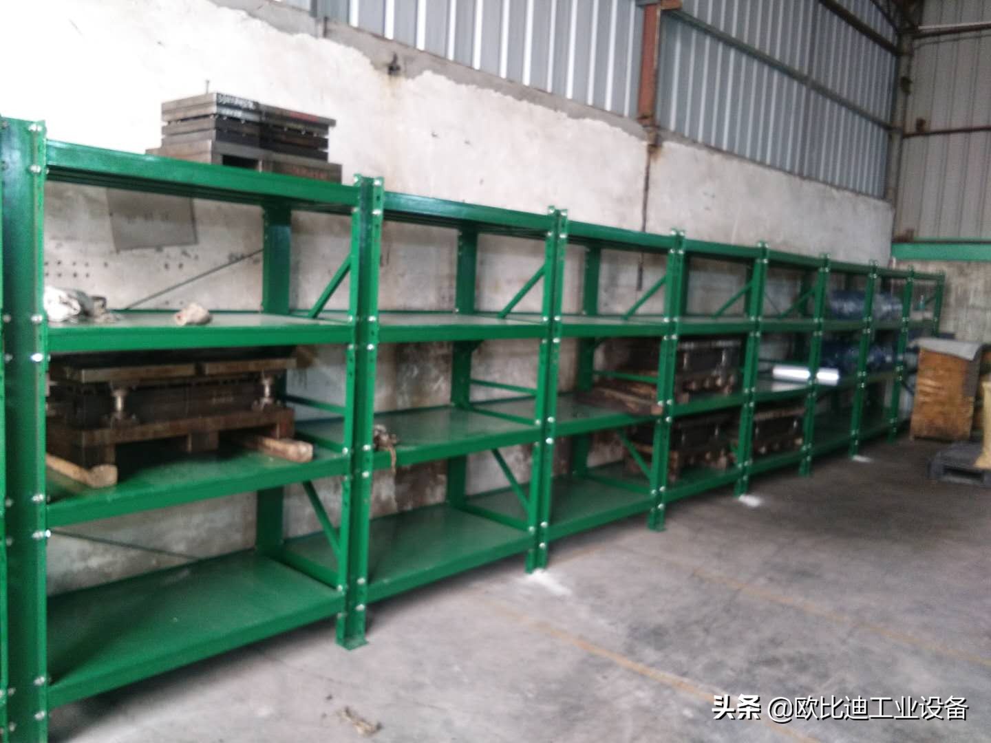 抽屉式模具货架价格，热流道模具架，仓库模具拆装模具架 - 液压汇