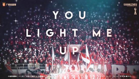 2016中超哪里看（中超直播：广州恒大VS河南建业 视频直播地址）-趣拿体育