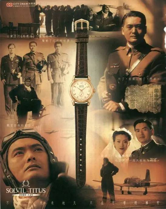 不在乎天长地久，只在乎此刻拥有，品质成就永恒体验，选择即值得。