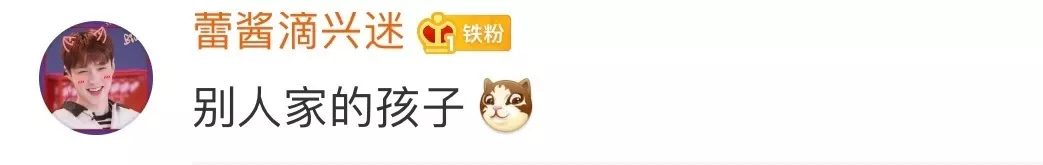 15岁女科学家上热搜：不补课、不刷题，羡煞10亿网友（建议收藏）