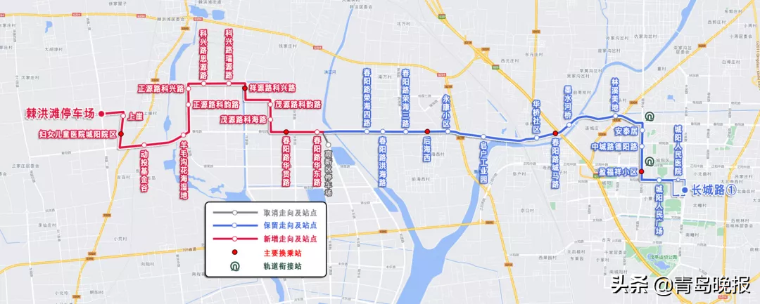 注意！明天零时起，调整