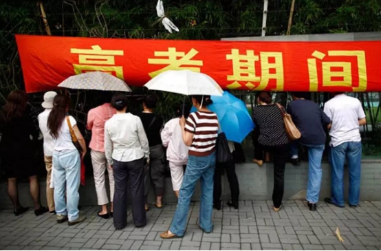 高考监考老师一天薪水500，却还是有很多老师不想去，这是为何？