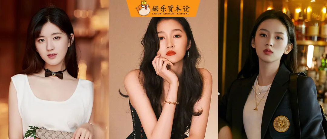 95花真是“垮掉的一代”吗？丨演员生态观察