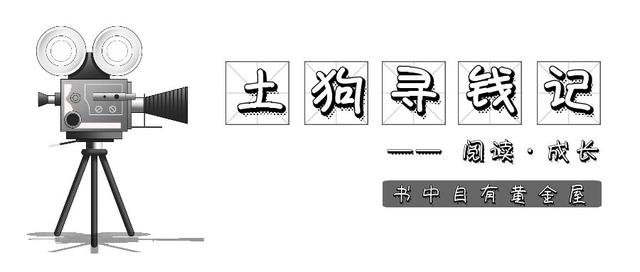 爱丽丝漫画学院无翼鸟（书都不会读）