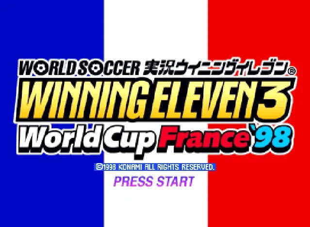 实况足球8fans世界杯(实况足球3你我所不知道的！？)