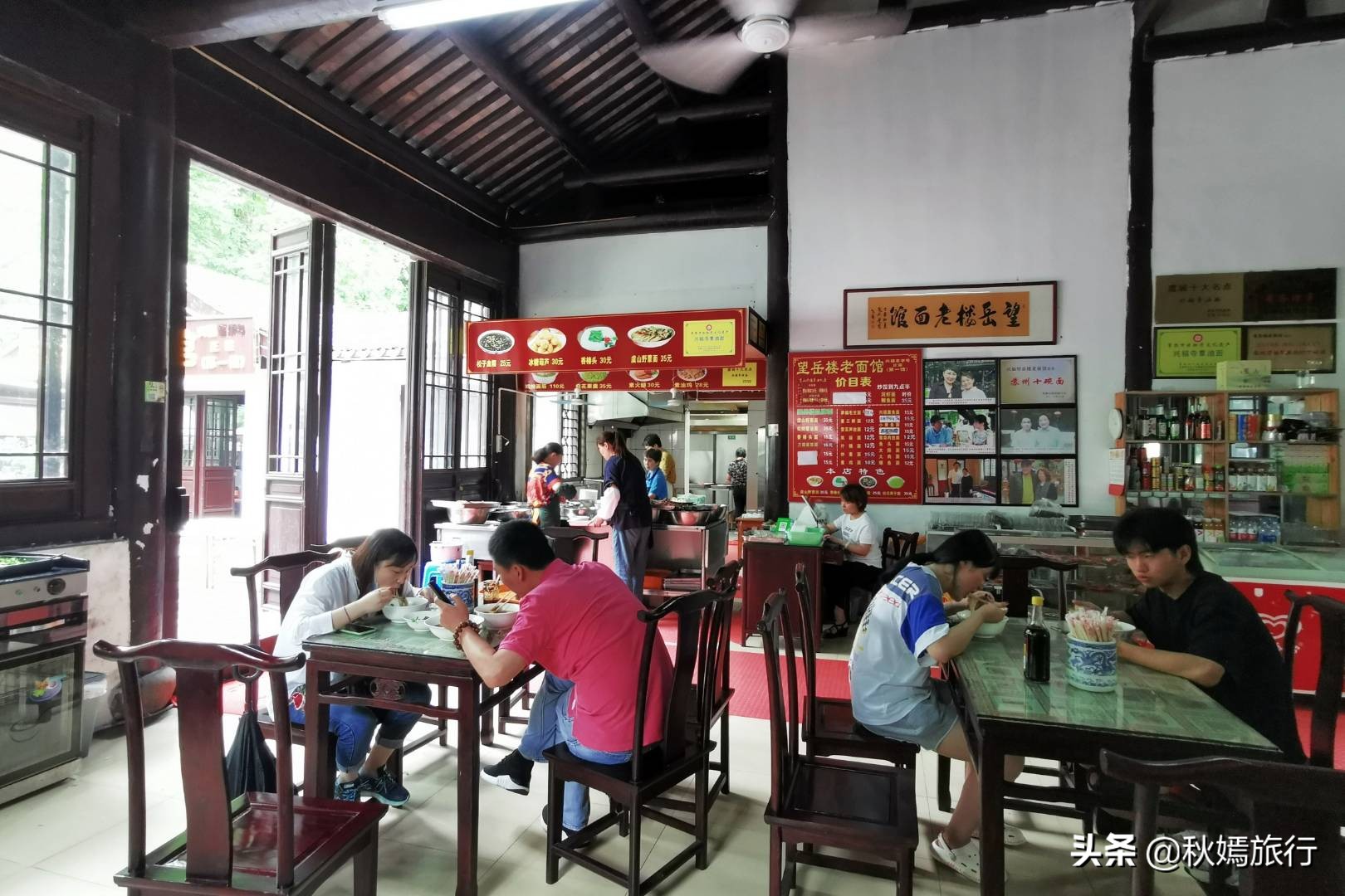 常熟旅游网,常熟旅游网园林卡充值