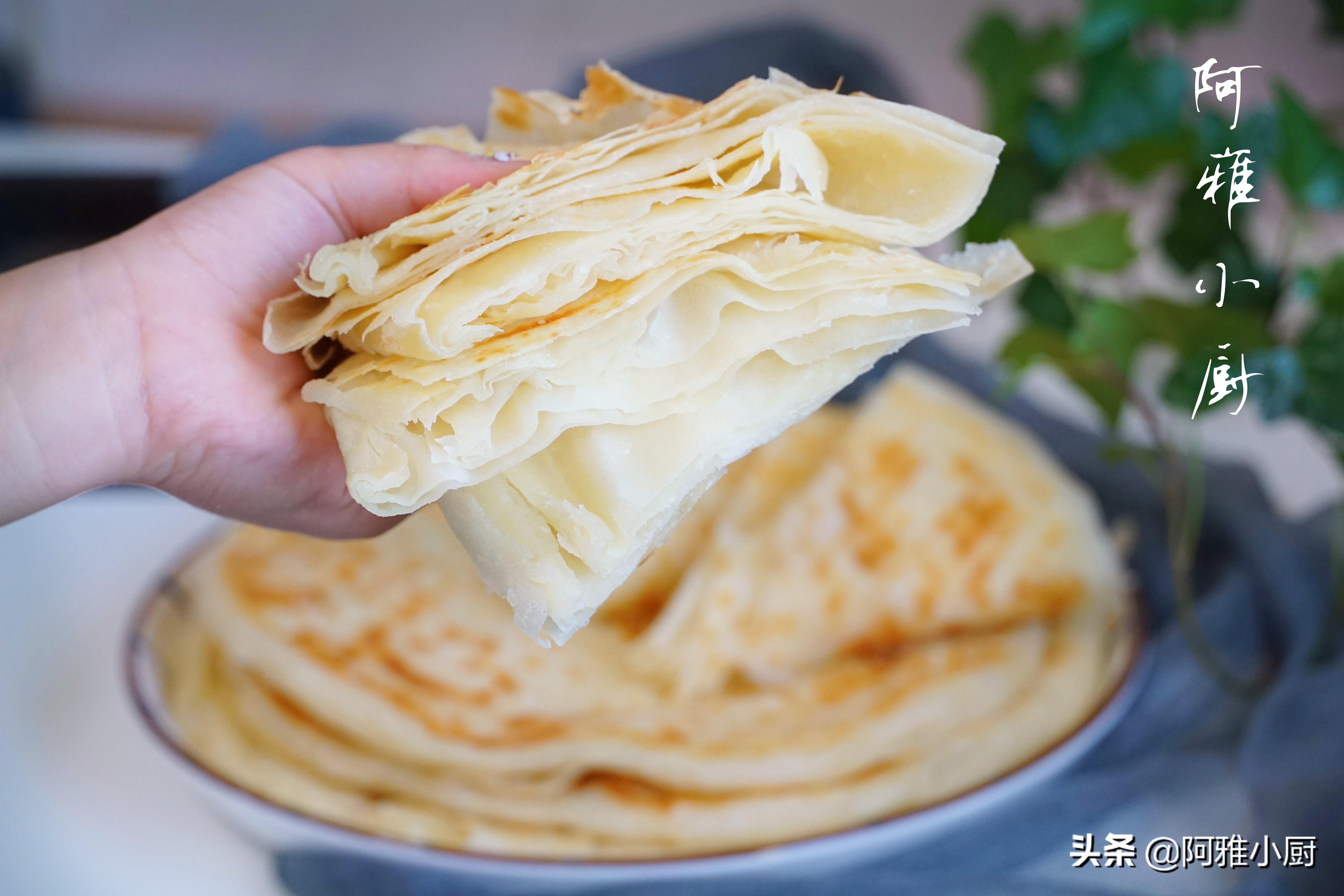 家常烙饼柔软多层，和面最重要，学会这个技巧，柔软筋道凉了不硬