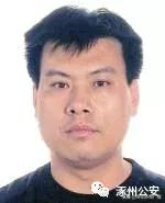 涿州公安悬赏缉捕31名嫌疑人