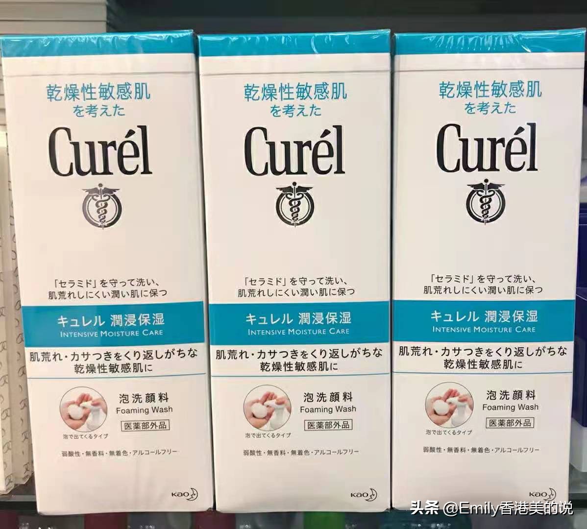 干皮适合什么洗面奶（盘点几款适合干皮肌肤使用的洗面奶）