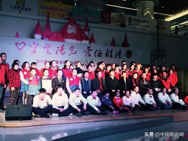 “陶瓷十大品牌”又要搞事情?这次去的是贵州山区