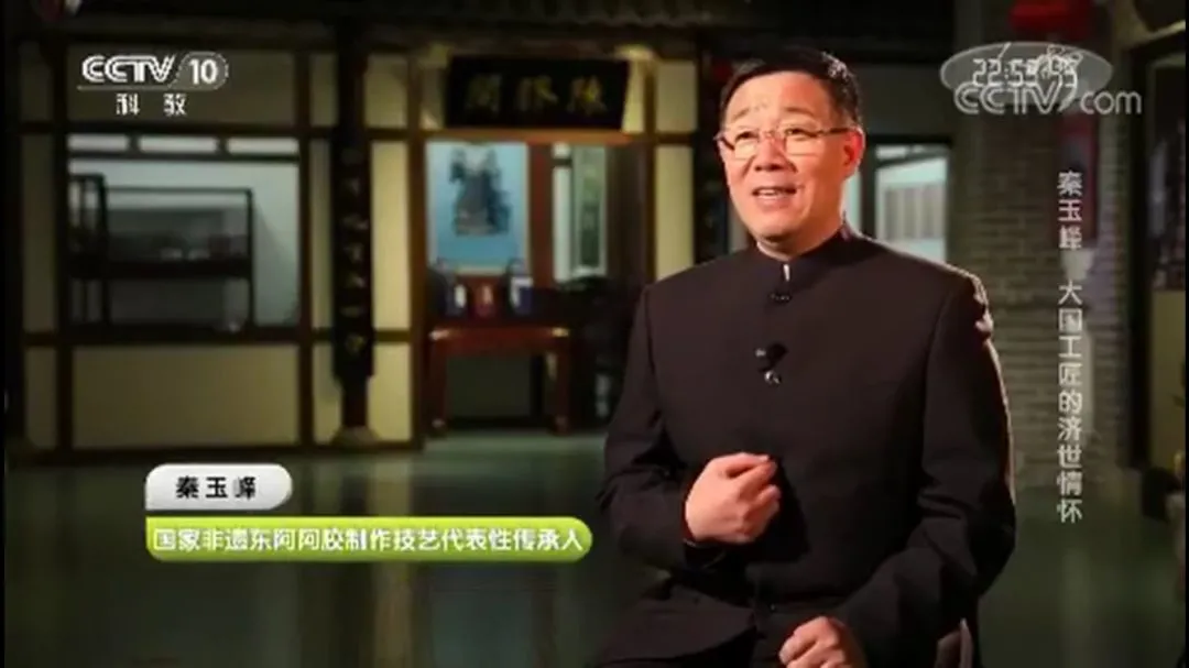 比茅台还赚钱!骗了中国人17年的天价补品,终于现原形