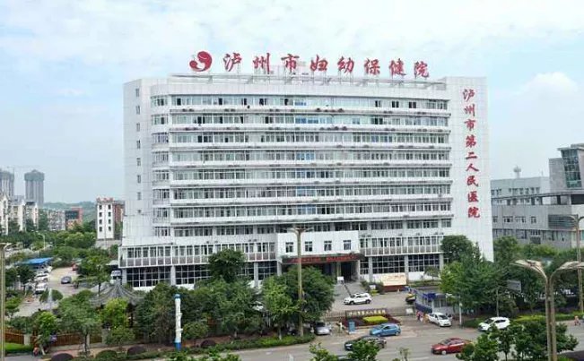 [四川] 泸州市龙马潭区第二人民医院 ，招聘医师、药剂师、护士