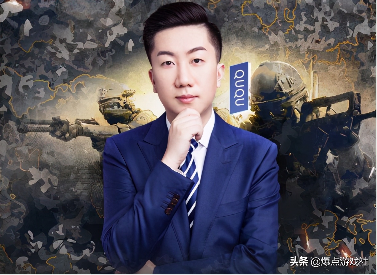 csol世界杯视频(CSGO：中老年退役楷模？QUQU成功复仇，成为“冠军常客”)