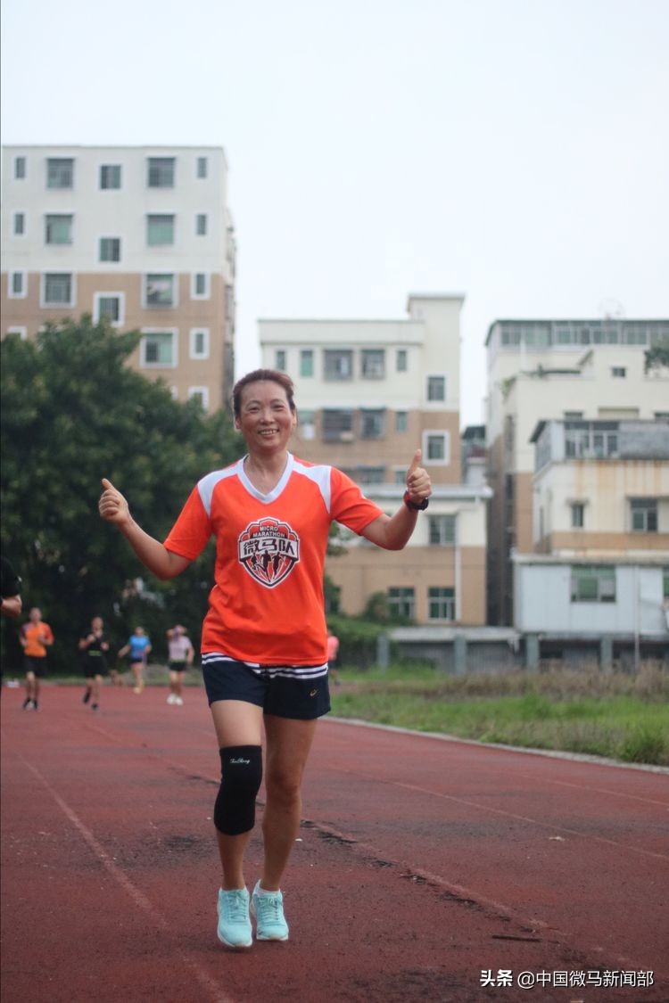 开学季，特马观湖队奔跑来迎接