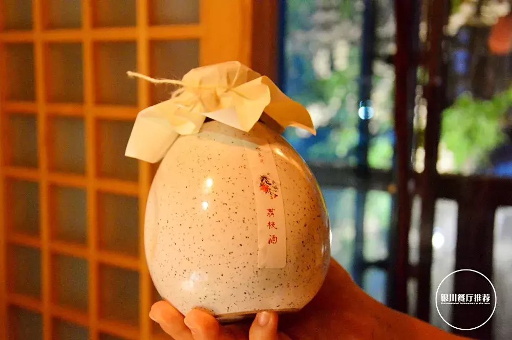 银川最美居酒屋，深藏大树下