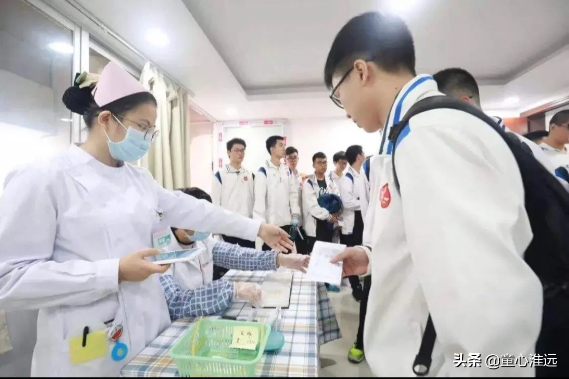 高考体检脱衣服吗（高考体检为什么要脱光衣服）