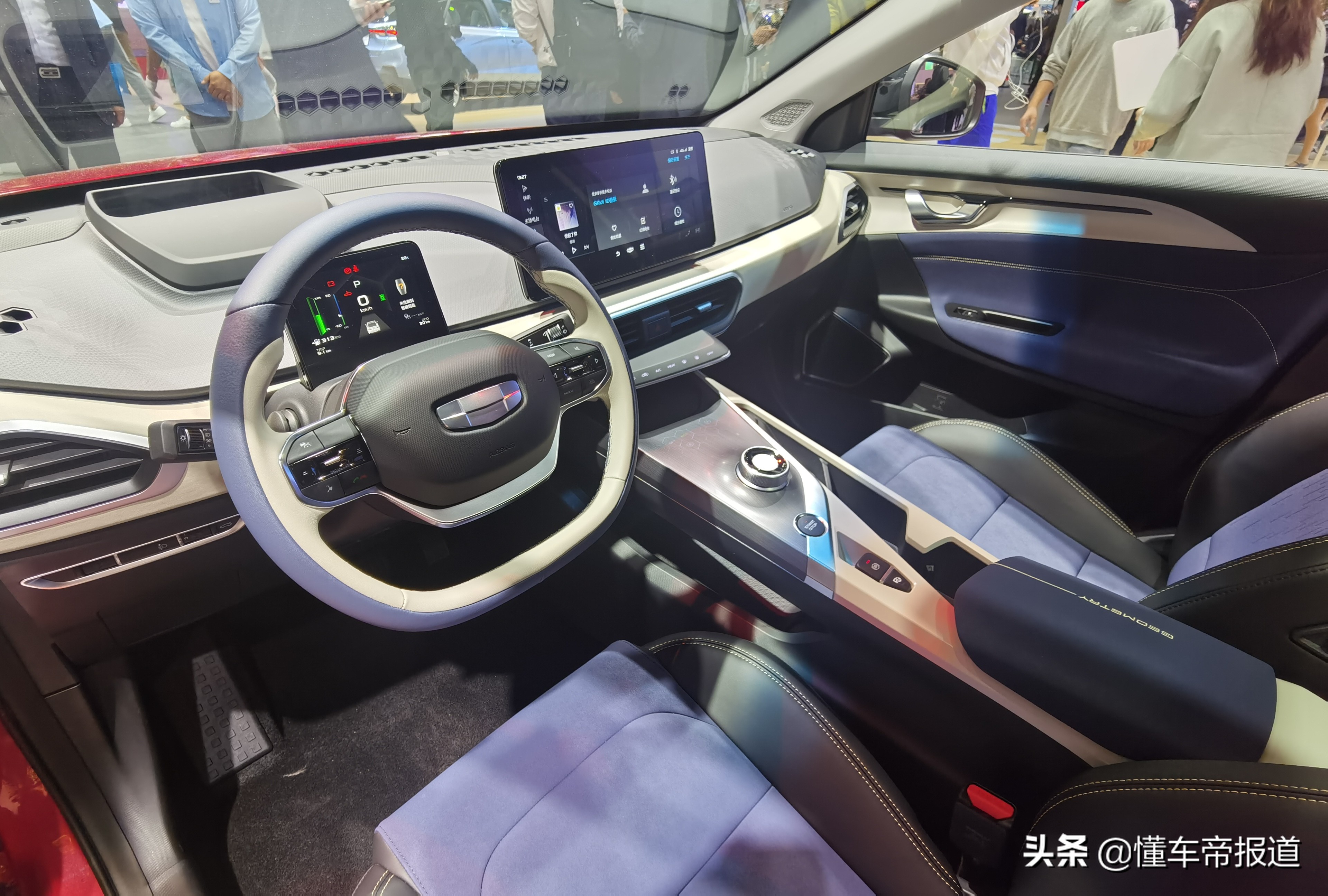 新车 </p><p>　　 续航增至600公里，吉利集团几何A Pro上市，售11.87万元起