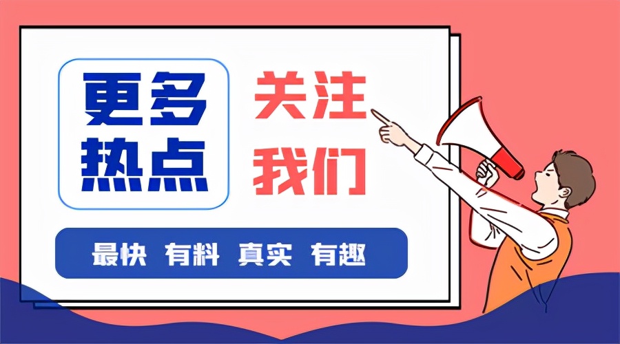 120块淘到42U网络机柜，家庭组网升级更新分享：大佬家的家庭组网