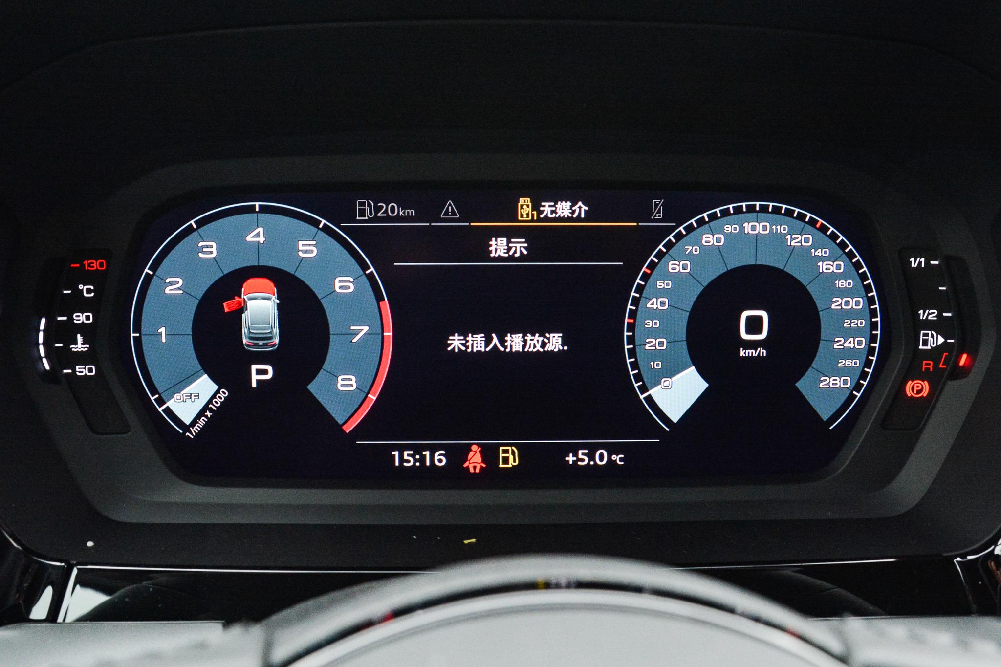 预算20万,小幅度优惠,最低配奥迪a3值得买吗?