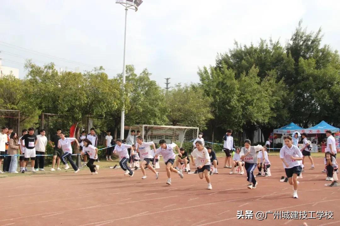 更快 更高 更强 更团结——第八届校园运动会圆满落幕