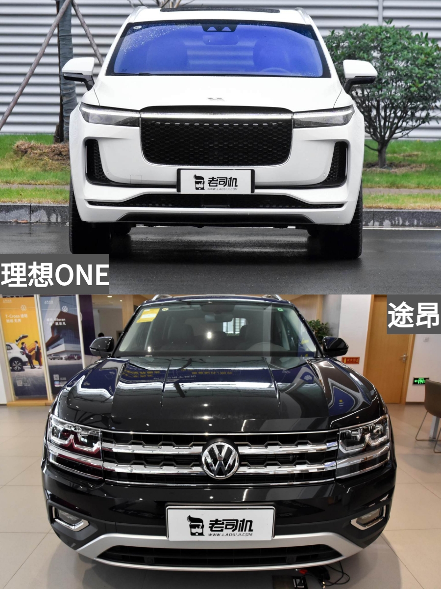 两台车长超5米的大SUV你选谁？理想ONE VS 大众途昂