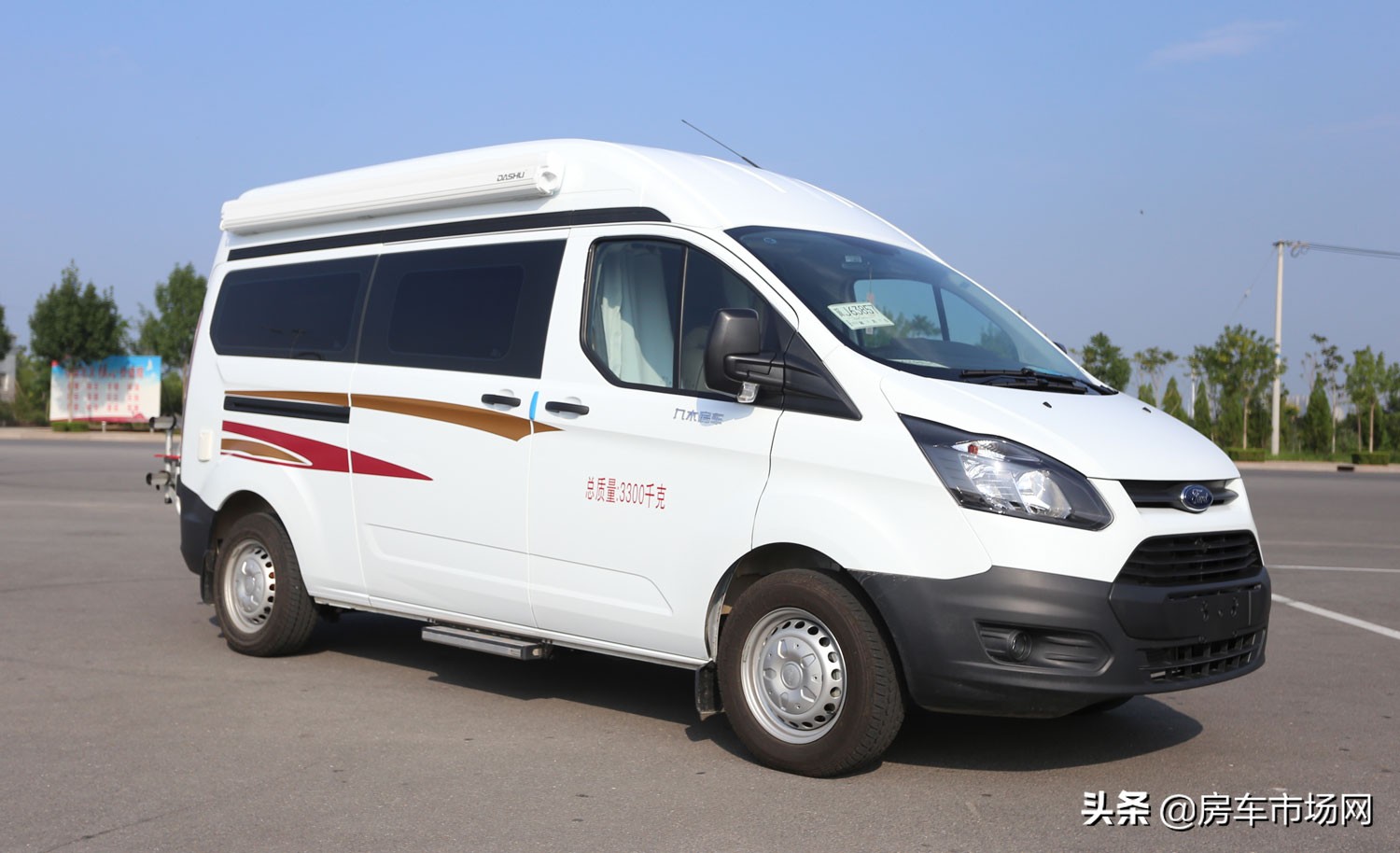 不到30万福特房车怎么选？新全顺和新世代pro两款经典车型对比