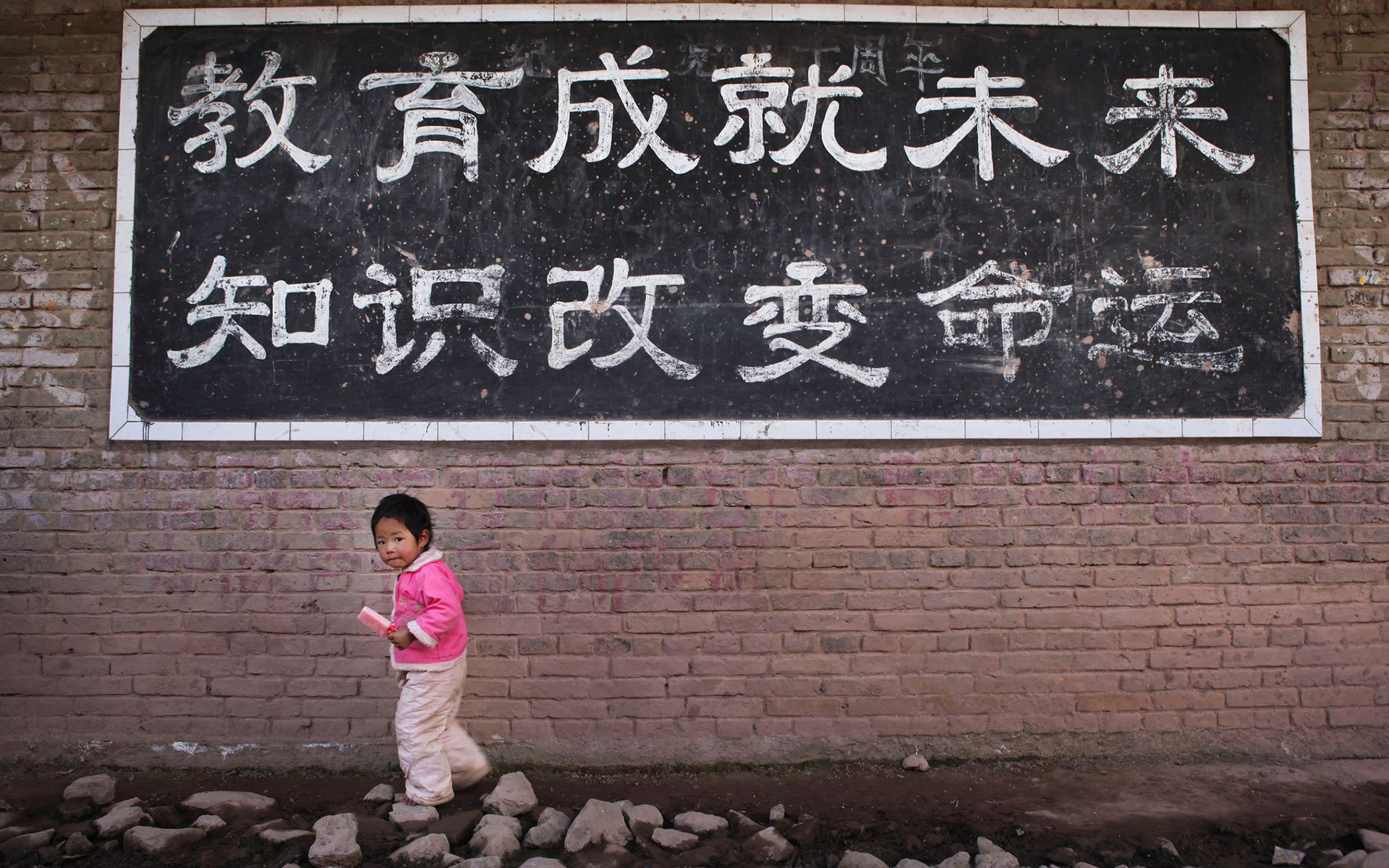 为什么农村出来的大学生大多都混得很差？知乎高赞回答