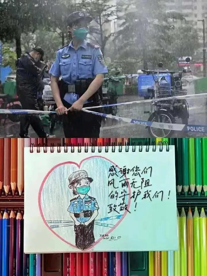 党旗高高飘扬在抗疫一线丨 写在抗疫一线的385份入党申请书