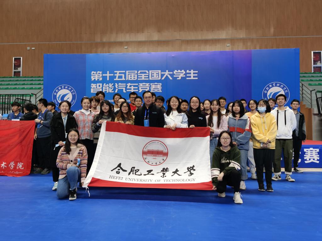 5大校区，占地超7千亩，图书馆藏书340余万册！安徽这所高校大到