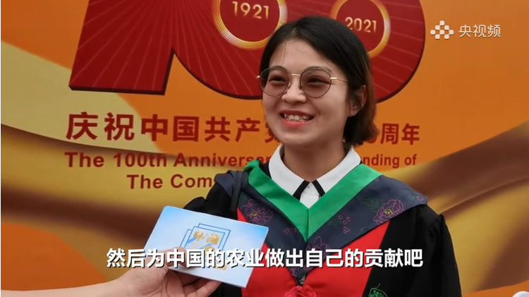 “火”了！近2个月长期“霸屏”央视，这所985名校引起全国关注！