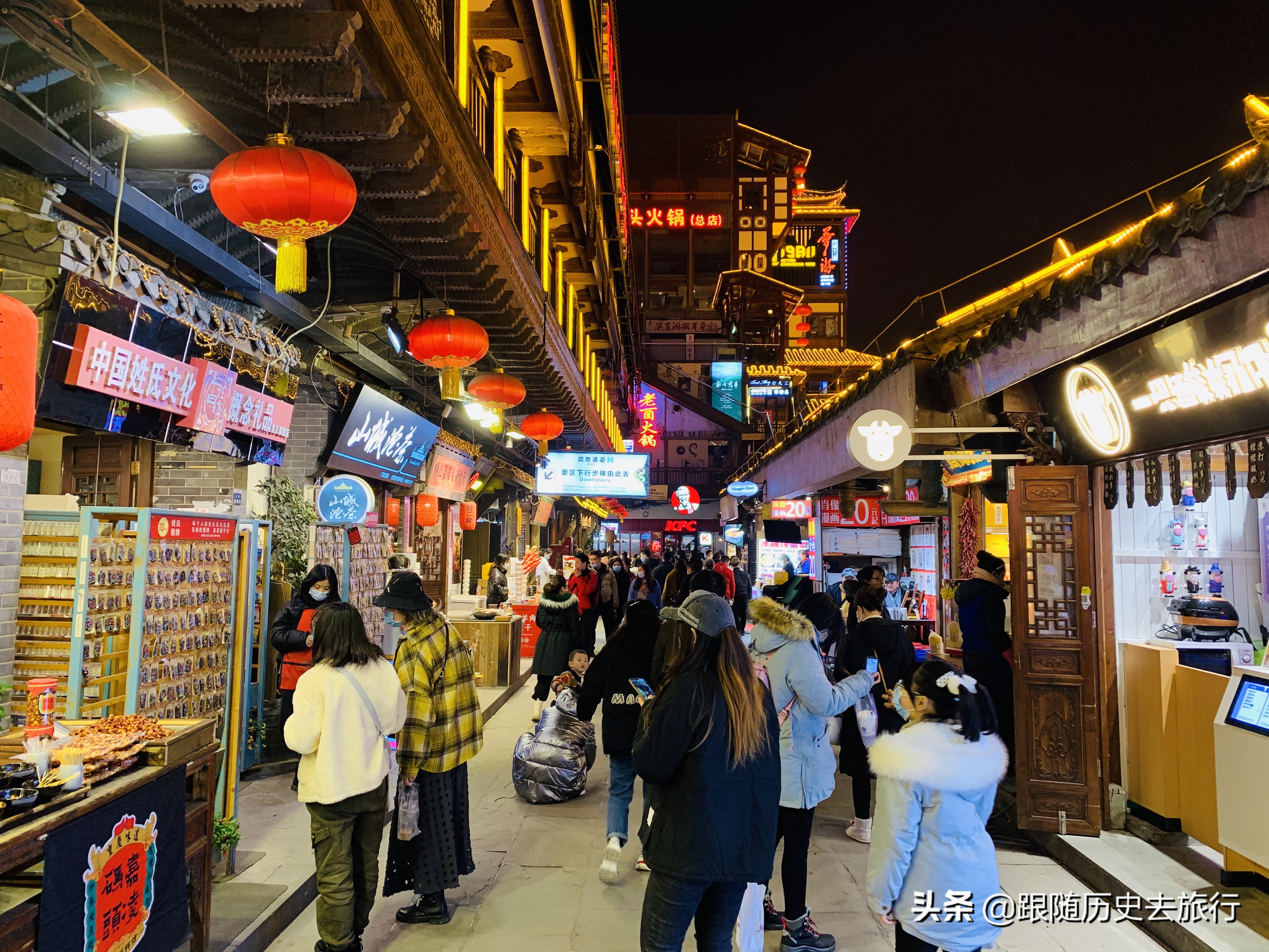 重庆5大网红打卡地都有啥？只有解放碑洪崖洞？来看看你去过几处