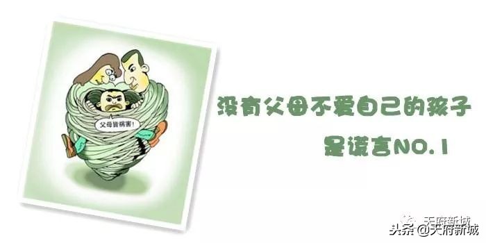 活着本就不易，何必苛责他人？
