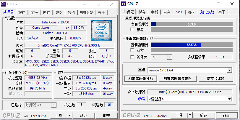 刚花15000元装了台RTX3070主机，显卡就降价了？