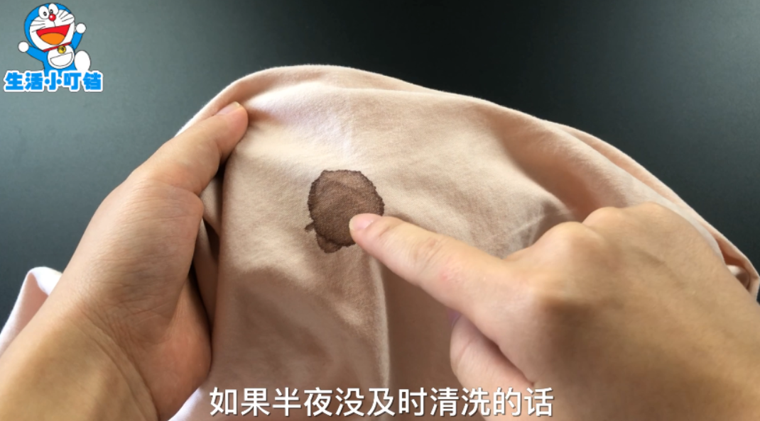 被单上有血渍(zi)怎么能洗掉（被单上有血迹怎么办）