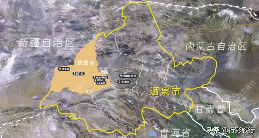 莫高窟(关于敦煌莫高窟)(图6) 关于敦煌莫高窟,这应该是最全的介绍了