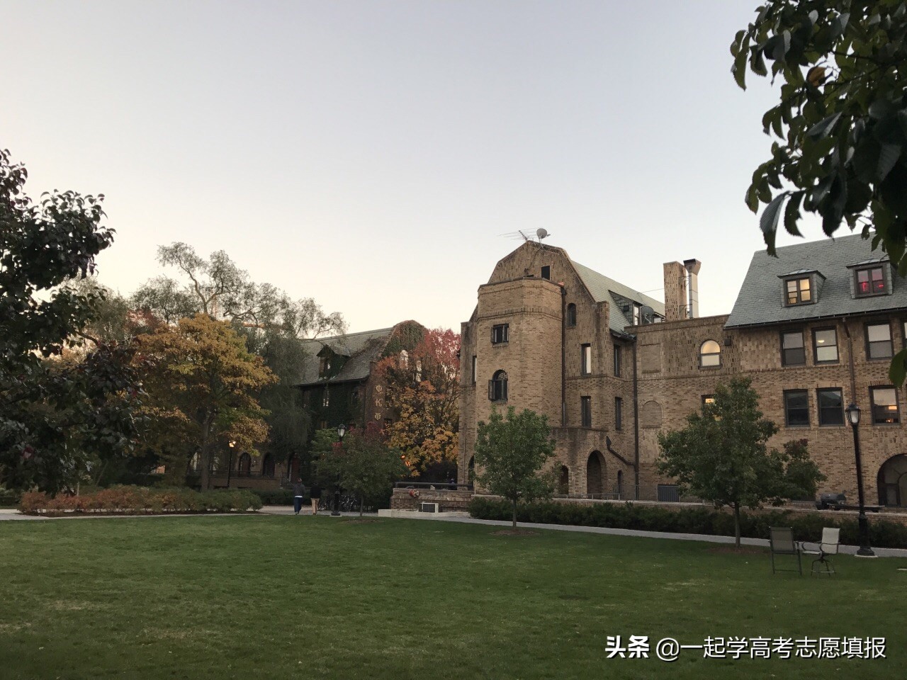 西北大学的重点学科、优势专业