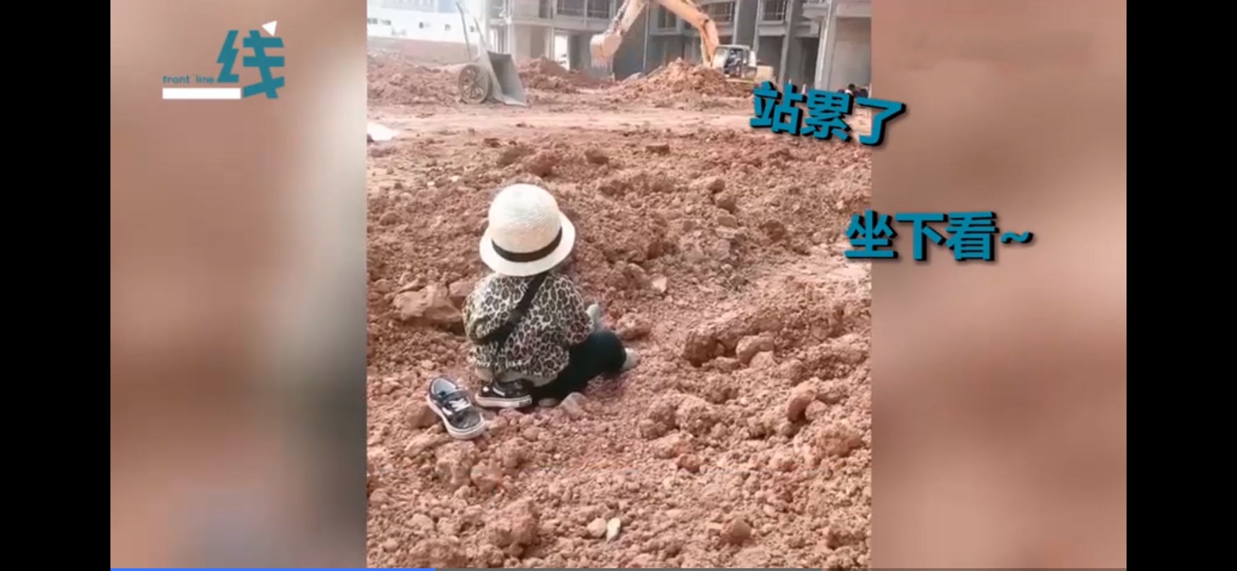 男孩子为什么喜欢挖掘机？由生理结构决定的，父母别阻止要保护