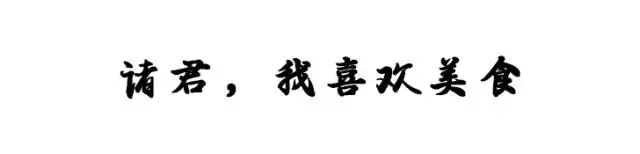 2016全球方便面排行榜揭晓：传说中的“世界第一泡面”究竟有多美味？
