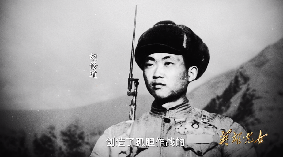 12军31师，抗美援朝打出2个奇迹，王近山：有他们可以睡个好觉了