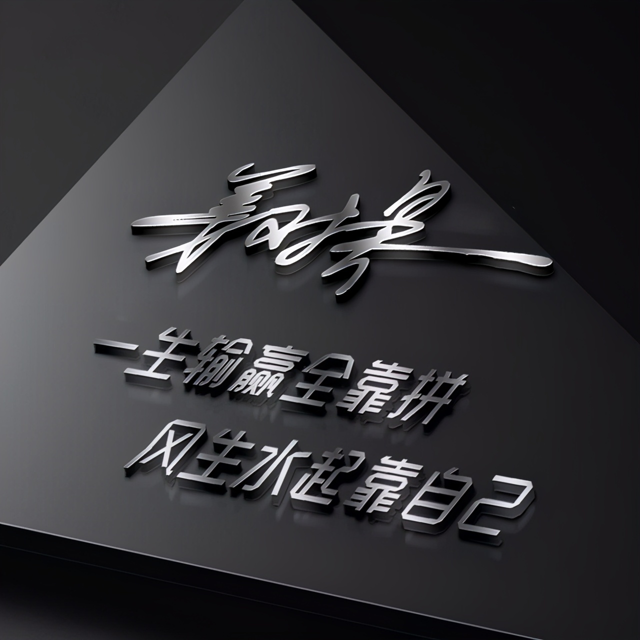 微信头像尺寸 照片整体缩小不裁剪-北京百科网