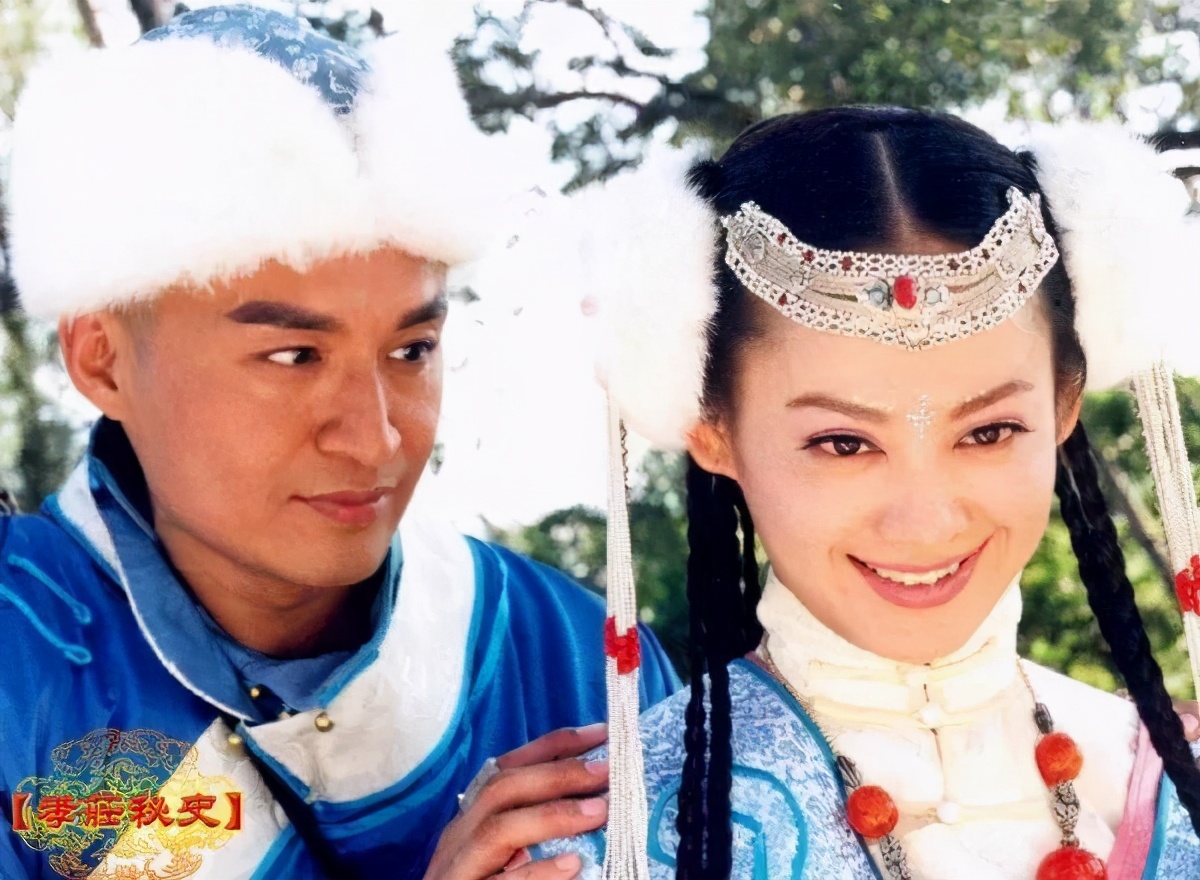 Тׯ(zhuang)ʷһĵģТׯ(mi)ʷһĵģ-7ͼƬ-Ʊ֪ʶѧϰ