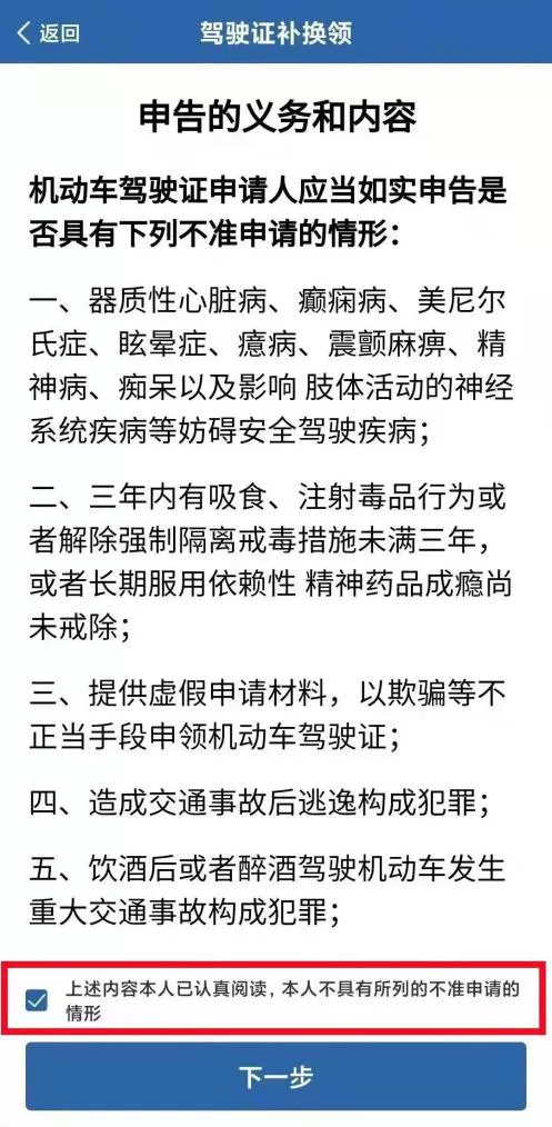 佛山车管所,佛山车管所24小时咨询热线