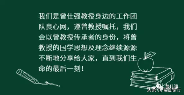 罗浮山国附：冬令营第一天：求同存异！