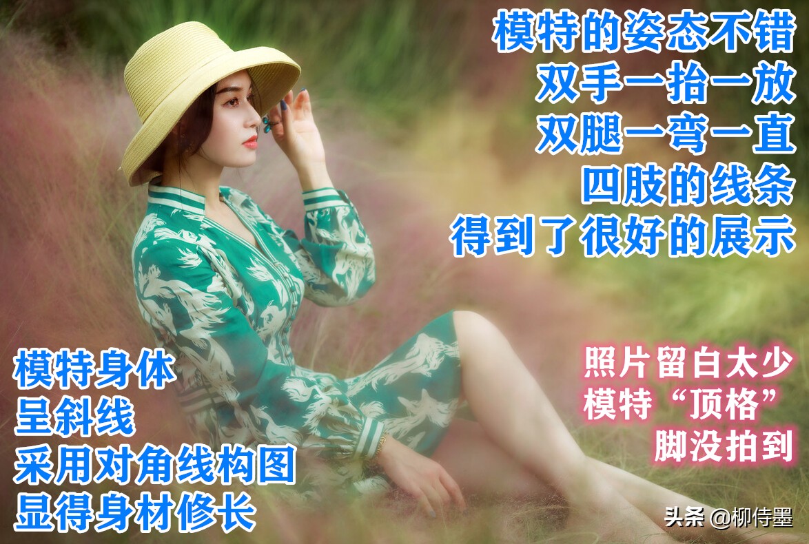 秋景人像拍摄技巧，打造摄影的“高级美”，照片优雅文艺又美丽