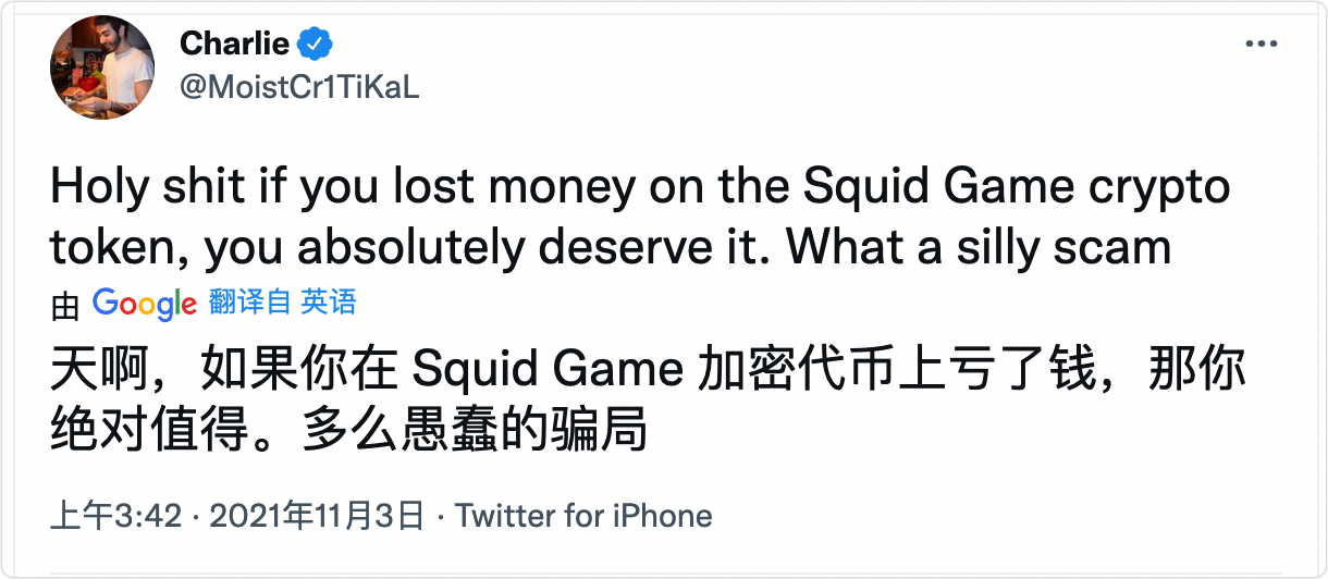 风暴眼 | 颠覆HTTP、20亿骗局背后 Filecoin是下一个比特币？