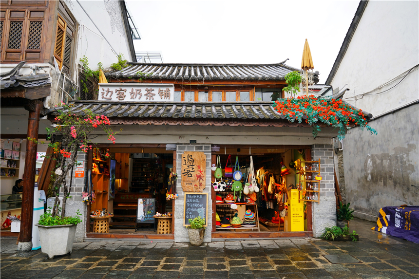 秋日微醺，奔赴大理，温柔秋风中的慢旅行时光，和这家酒店有关